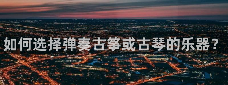 凯发线上官方网站下载网址