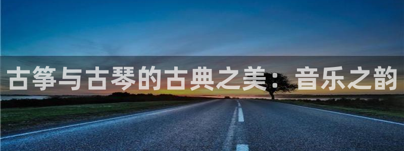 凯发线上app苹果版下载