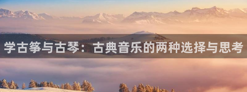 凯发app是干嘛的