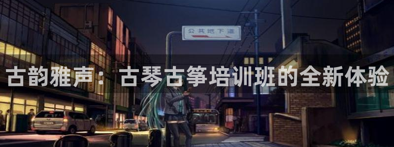 凯发在线平台官方网站