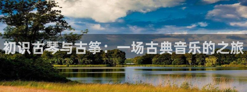 凯发k8官网下载客户端中心