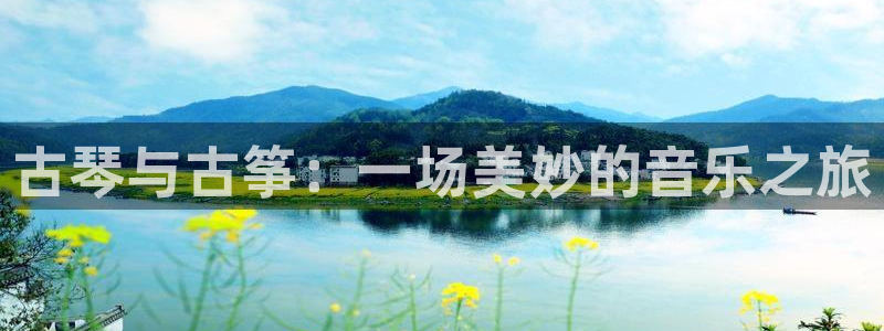 凯发娱乐官方网站