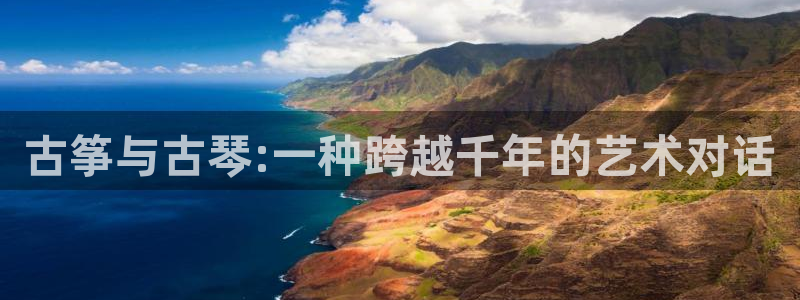 凯发k8国际下载